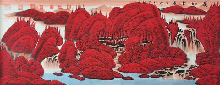 Wang Xiaomei wanshan Red All Over painting