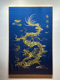 EMBROIDERY WITH PATTERN