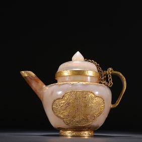 AGATE CARVED PATTERN POT