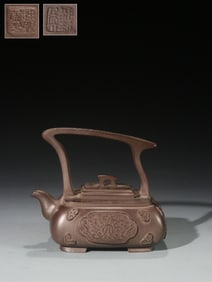 ZISHA CARVED POT