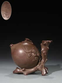 ZISHA CARVED POT