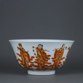 UNDERGLAZE RED GLAZE BOWL