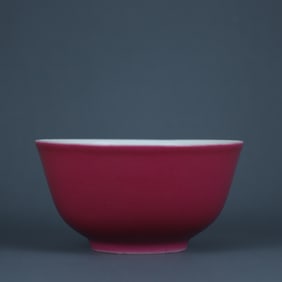 UNDERGLAZE RED GLAZE BOWL