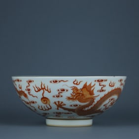 UNDERGLAZE RED GLAZE PATTERN BOWL