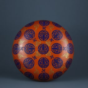 UNDERGLAZE RED GLAZE CARVED BOX