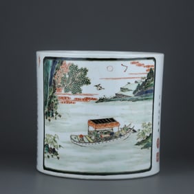 WUCAI GLAZE CARVED BRUSH POT