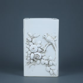 Square white porcelain pen holder