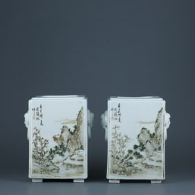 SHALLOW GLAZE CARVED AUSPICIOUS BRUSH POT