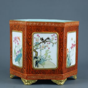 FAMILLE ROSE GLAZE CARVED AUSPICIOUS BRUSH POT