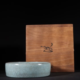 GUAN WARE BRUSH WASHER