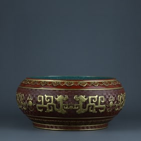 Red ground carved gold-painted dragon pattern pen washer