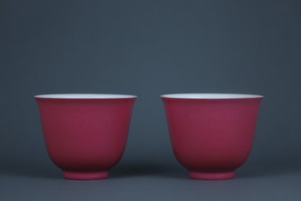 UNDERGLAZE RED GLAZE PATTERN CUP