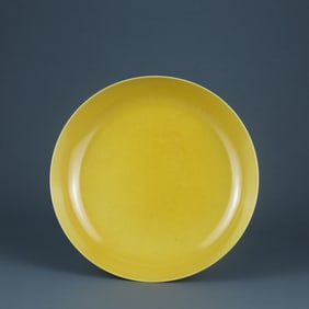 YELLOW GLAZE DISH