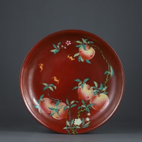 FAMILLE ROSE GLAZE CARVED FLORAL DISH