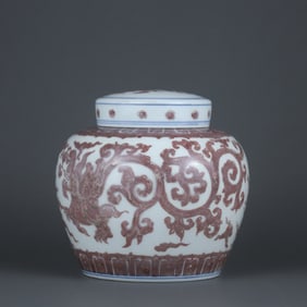 UNDERGLAZE RED GLAZE DRAGON PATTERN JAR