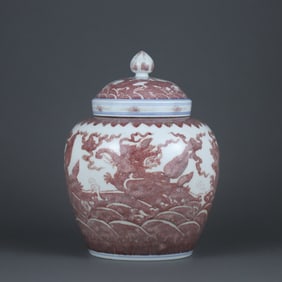 UNDERGLAZE RED GLAZE BEAST PATTERN JAR