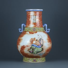 FAMILLE ROSE GLAZE CARVED FIGURE PATTERN JAR