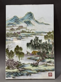 FAMILLE ROSE GLAZE PORCELAIN BOARD