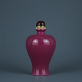 UNDERGLAZE RED GLAZE PATTERN SNUFF BOTTLE