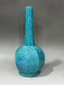 JUN WARE CARVED VASE