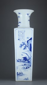 BLUE&WHITE GLAZE VASE