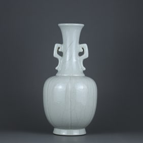 GUAN WARE VASE