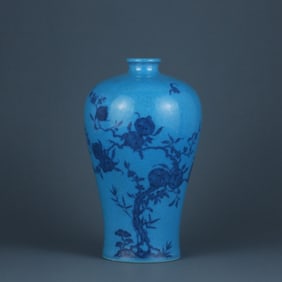 BLUE&WHITE GLAZE VASE