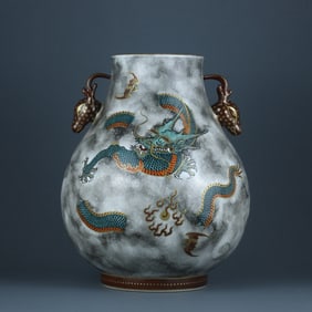 MOCAI GLAZE DRAGON PATTERN VASE
