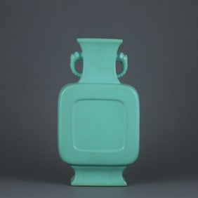 Turquoise green glaze double-handled square bottle