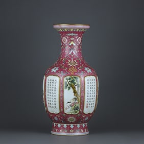 FAMILLE ROSE GLAZE CARVED FLORAL PATTERN VASE