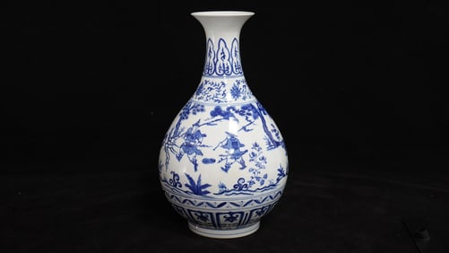 Ming Chenghua blue and white jade huchun vase with figures