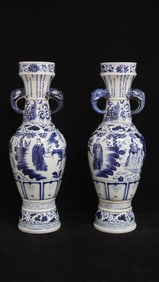Yuan blue and white elephant ear vase with figures pattern