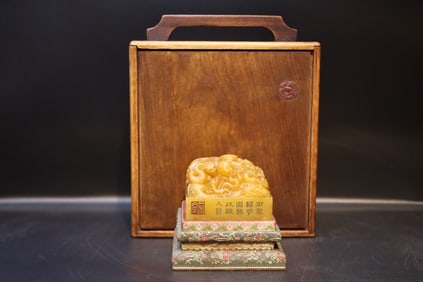 TIANHUANG STONE CARVED SEAL
