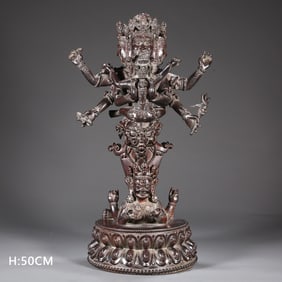 ZITAN WOOD CARVED PENDANT