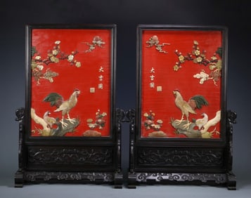 ZITAN WOOD CARVED SCREEN