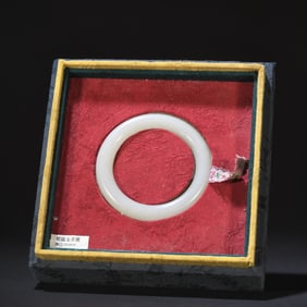 HETIAN JADE CARVED BANGLE