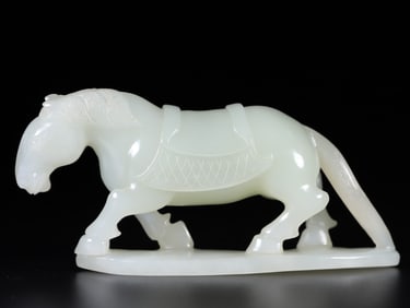HETIAN JADE CARVED HORSE SHAPED PENDNAT