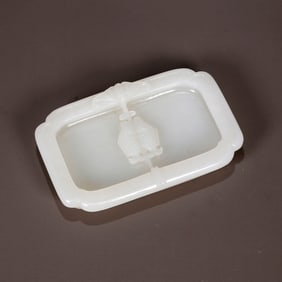 HETIAN JADE CARVED BRUSH WASHER