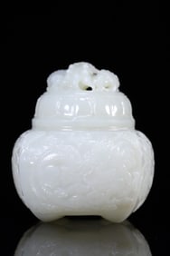 HETIAN JADE CARVED DRAGON CENSER