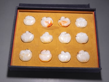 HETIAN JADE CARVED PENDANT