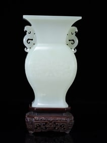 HETIAN JADE CARVED PENDANT