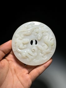 HETIAN JADE CARVED PENDANT