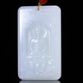 HETIAN JADE CARVED PENDANT
