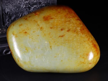 HETIAN JADE CARVED PENDANT