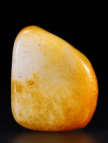 HETIAN JADE CARVED PENDANT