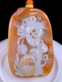 JADEITE CARVED PATTERN PENDANT
