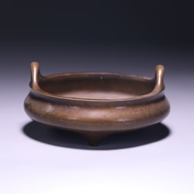 COPPER CAST CENSER