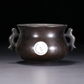 COPPER CAST CENSER