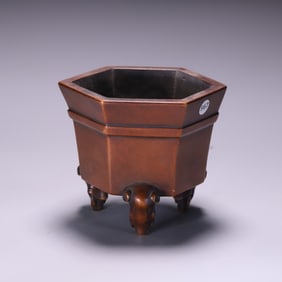 COPPER CAST CENSER