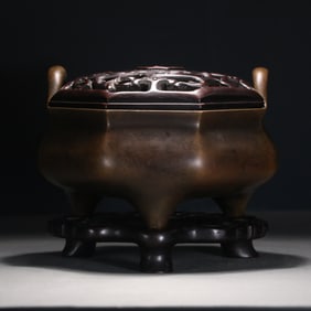 COPPER CAST CENSER